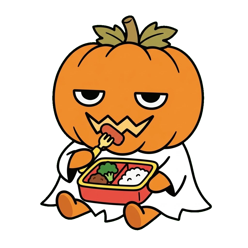 かぼちゃのおばけがおべんとうを食べているイラストのイラスト（カラー）