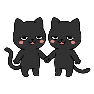 黒猫が手をつないでいるイラストのイラスト（カラー）