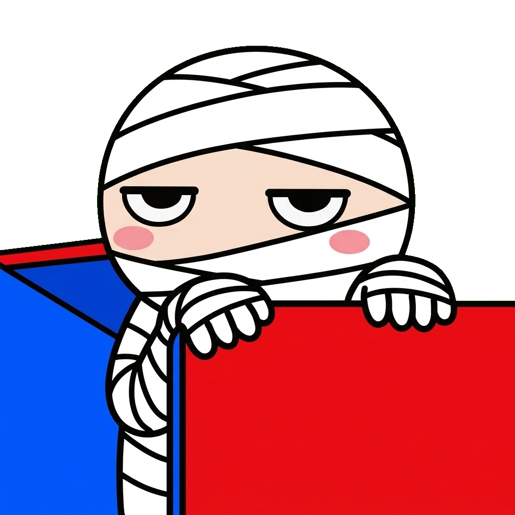 ミイラがかくれんぼしているイラストのイラスト（カラー）
