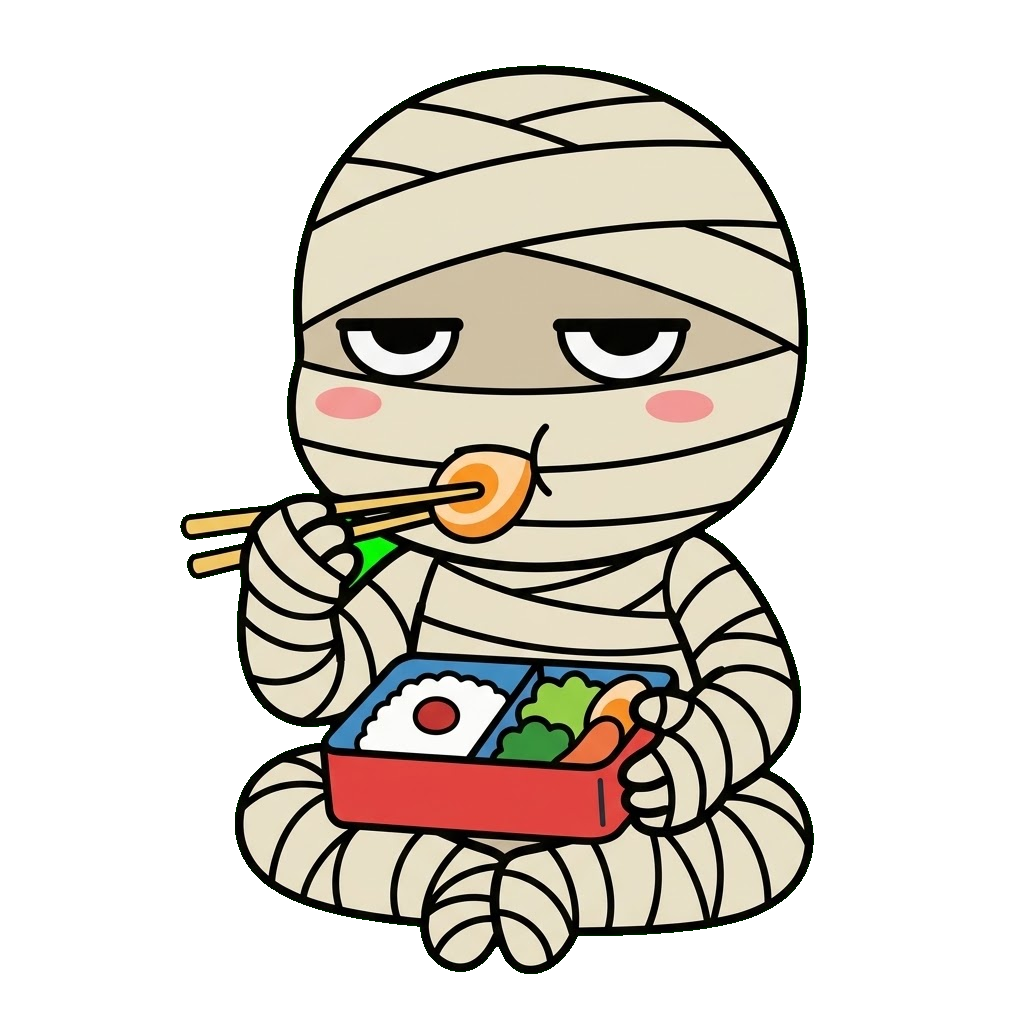 ミイラがおべんとうを食べているイラストのイラスト（カラー）