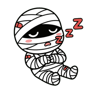 ミイラがねむっている