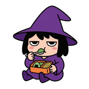 魔女がおべんとうを食べている