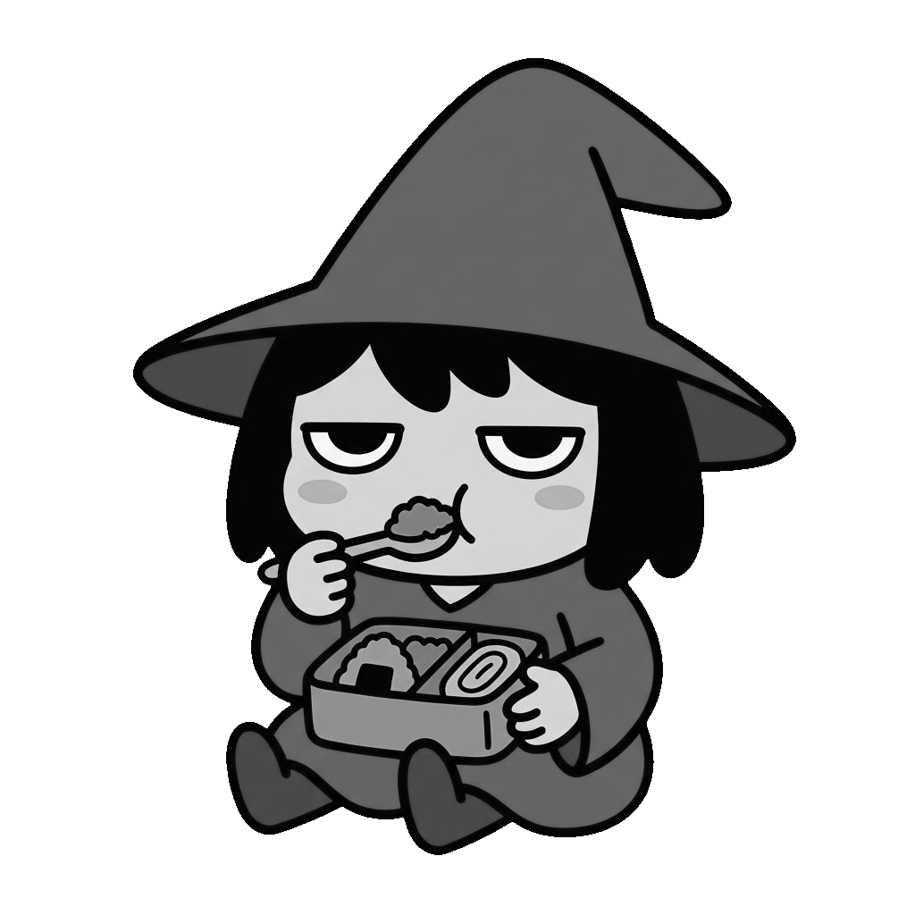 魔女がおべんとうを食べているところのかわいいイラスト（モノクロ）
