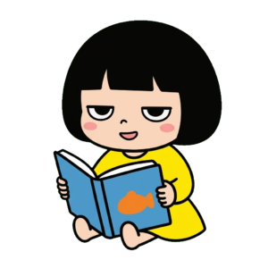 園児が本を読んでいるイラストのイラスト（カラー）