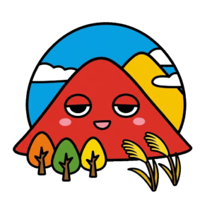 秋の山と紅葉