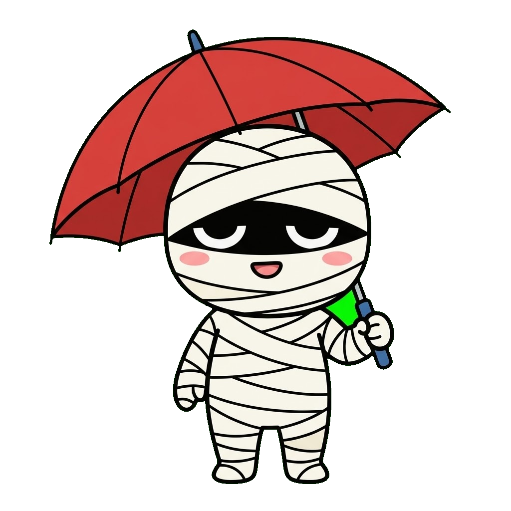 ミイラが傘をさしているイラストのイラスト（カラー）