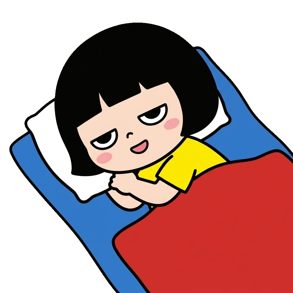 園児がお昼寝しているところのかわいいイラスト（カラー）