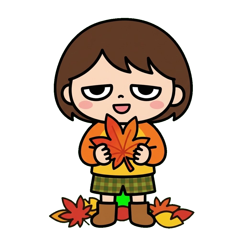 子供向け（秋）のイラスト（カラー）