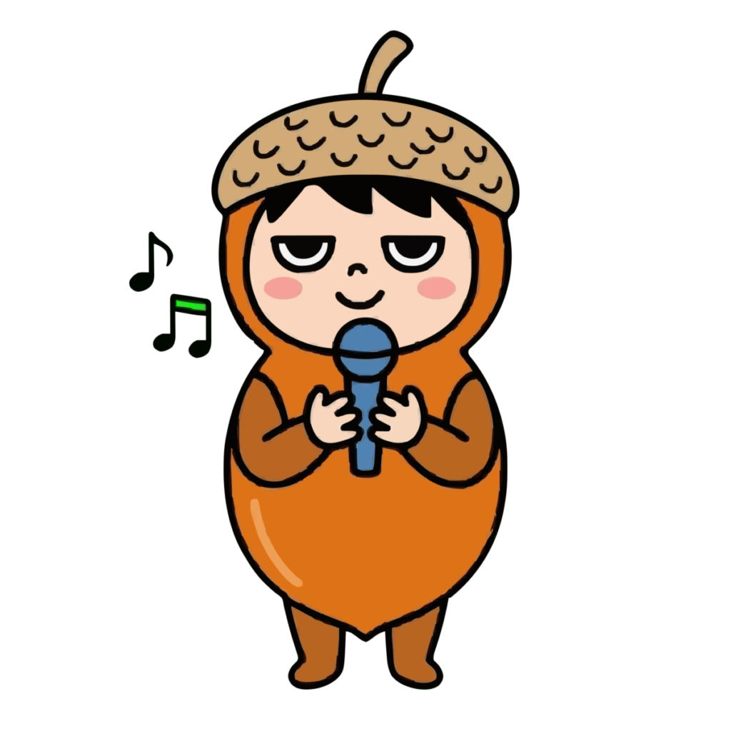 どんぐりの子がうたっているイラスト（カラー）