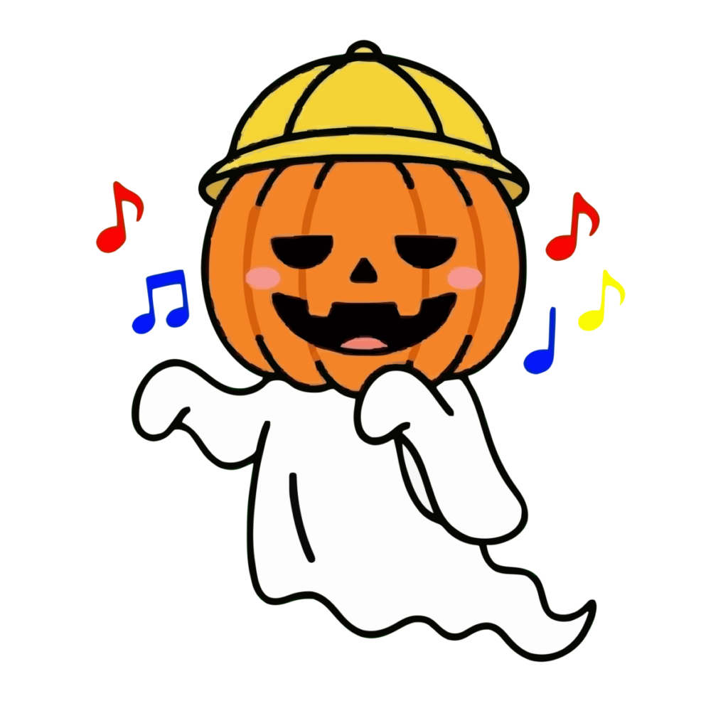 かぼちゃのおばけがうたっているイラスト（カラー）