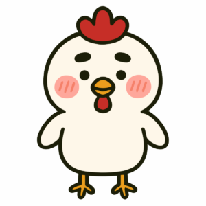 かわいいニワトリ