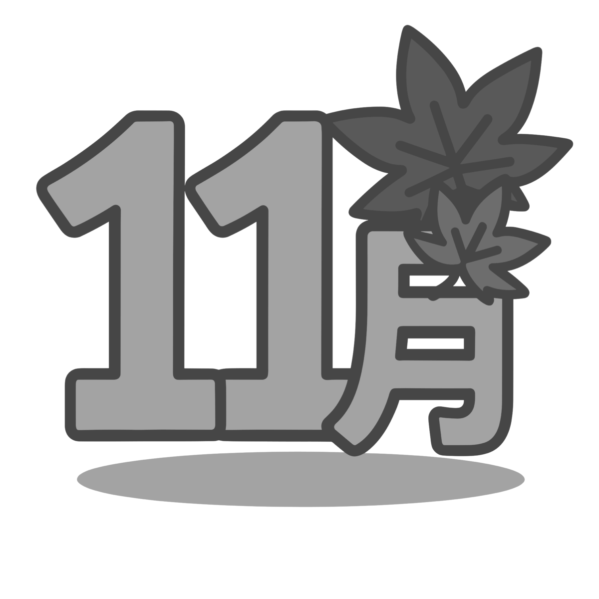 11月のイラスト無料ダウンロード（モノクロ）