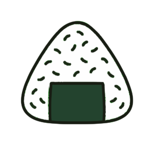 おにぎり