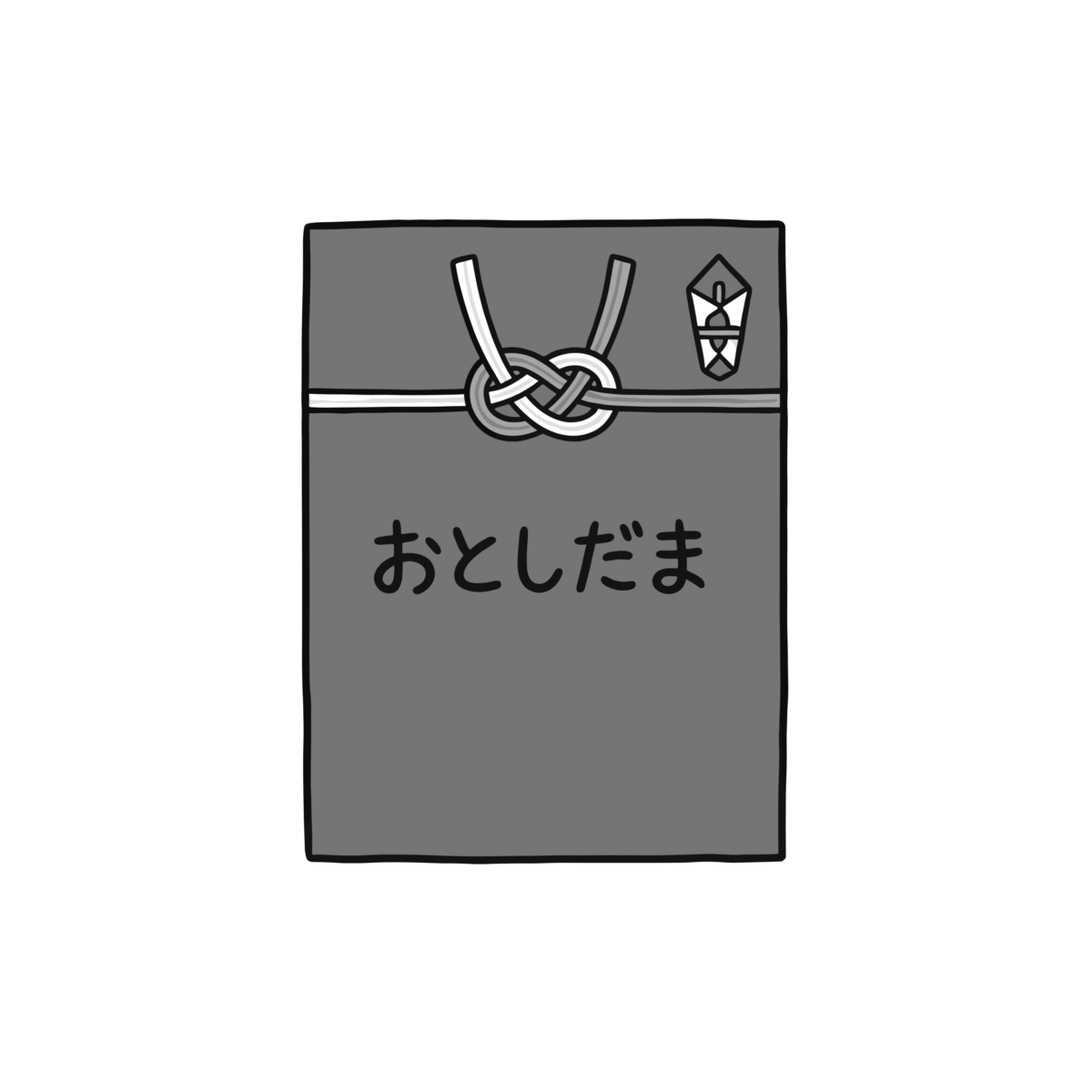 お年玉袋（赤・水引）のイラスト無料ダウンロード（モノクロ）