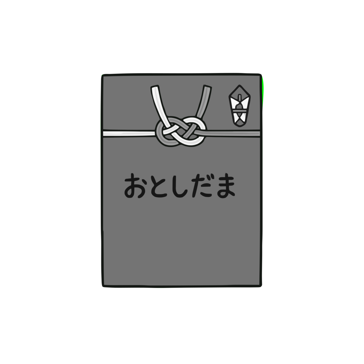 お年玉袋（赤・水引）のイラスト無料ダウンロード（モノクロ）