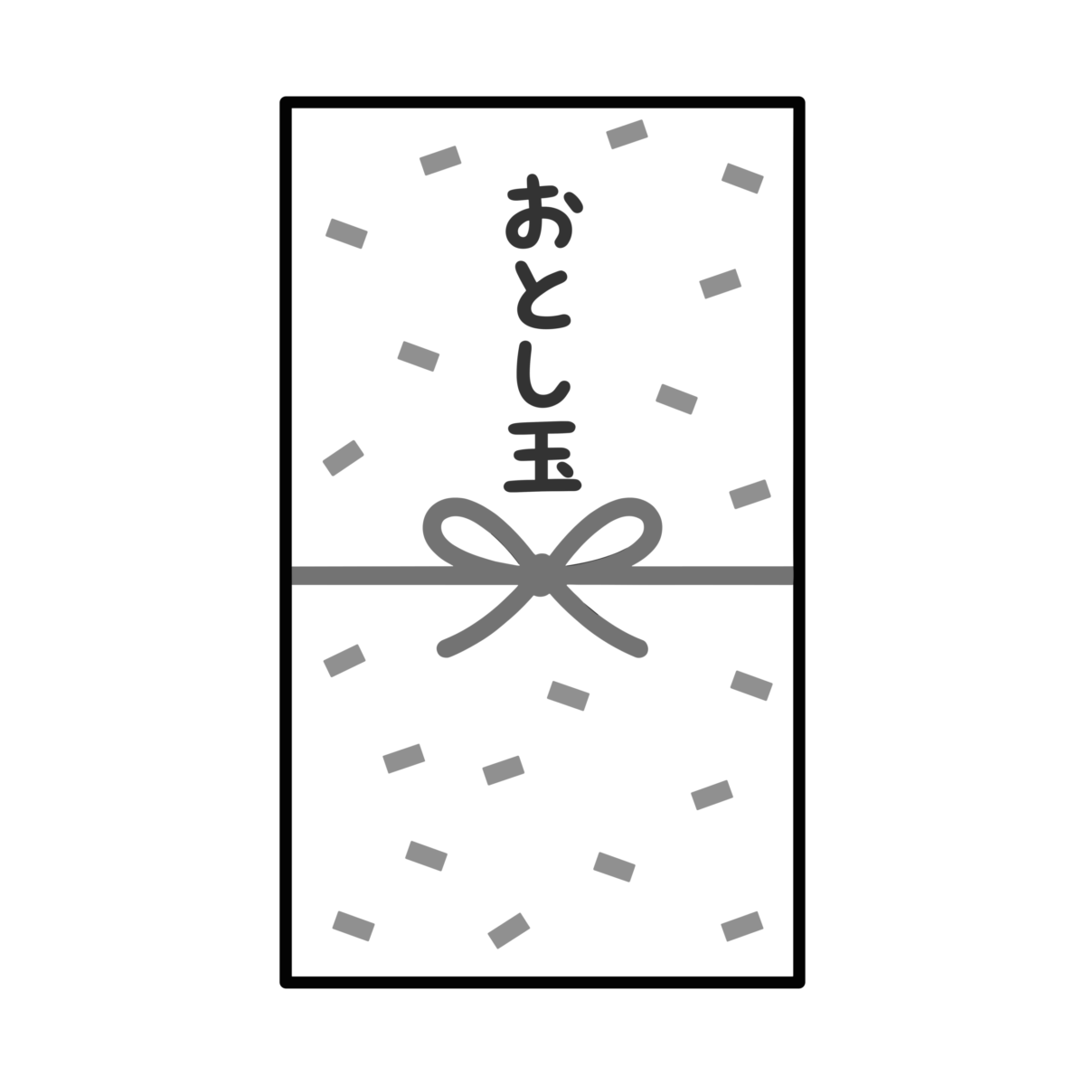 お年玉袋（白・金の紙ふぶき）のイラスト無料ダウンロード（モノクロ）