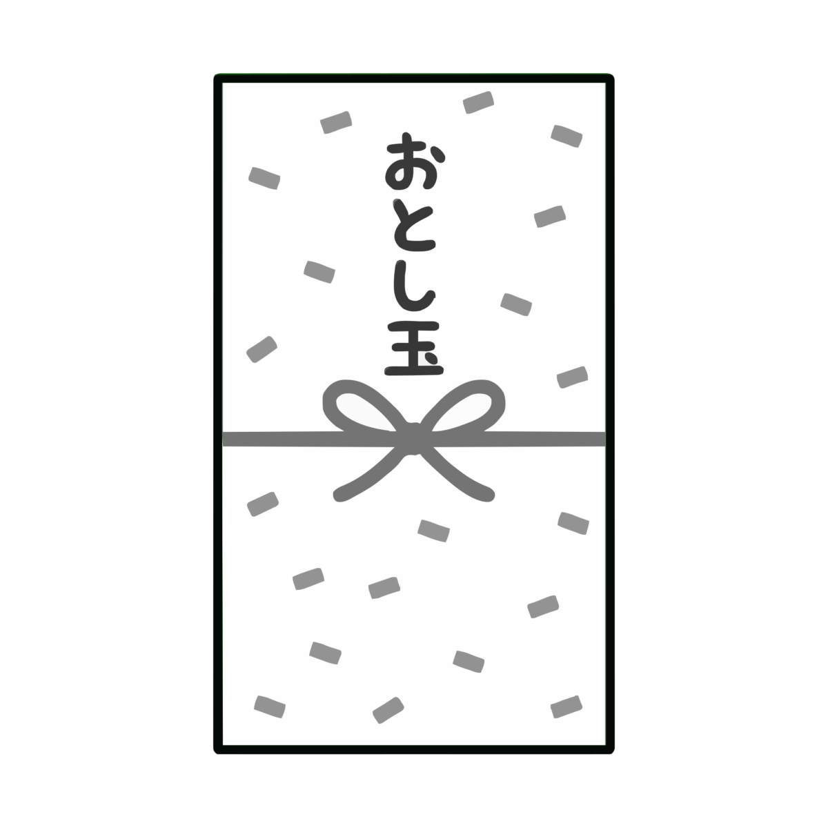 お年玉袋（白・金の紙ふぶき）のイラスト無料ダウンロード（モノクロ）