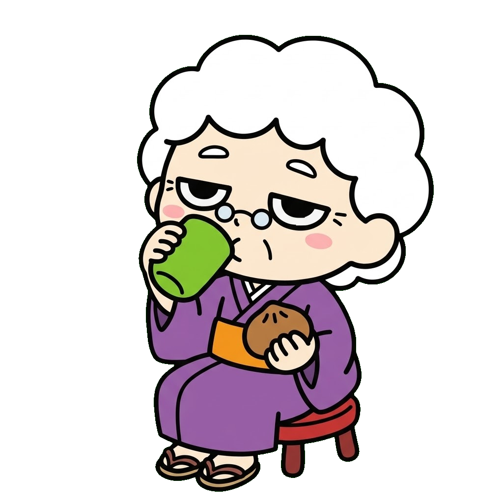 おやつの時間を楽しむお年寄りのイラスト（カラー）