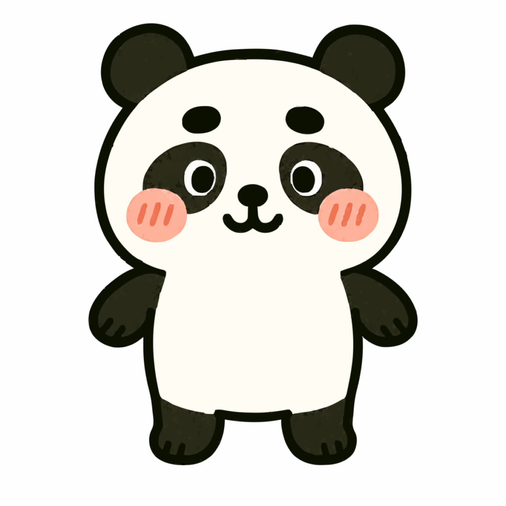 かわいいパンダのイラスト無料ダウンロード（カラー）