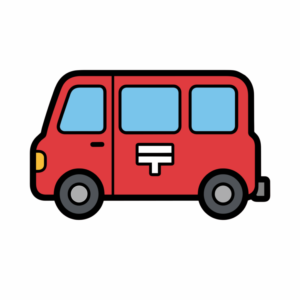 郵便車のイラスト無料ダウンロード（カラー）