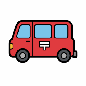 郵便車