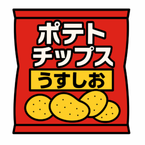 かわいうすしおポテトチップス