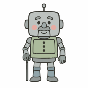 ロボットおじいちゃん