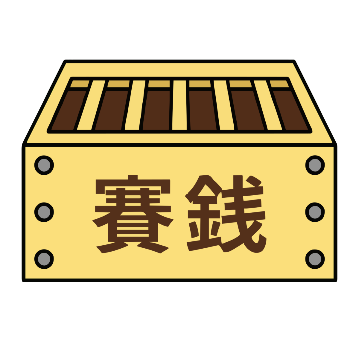 賽銭箱のイラスト無料ダウンロード（カラー）