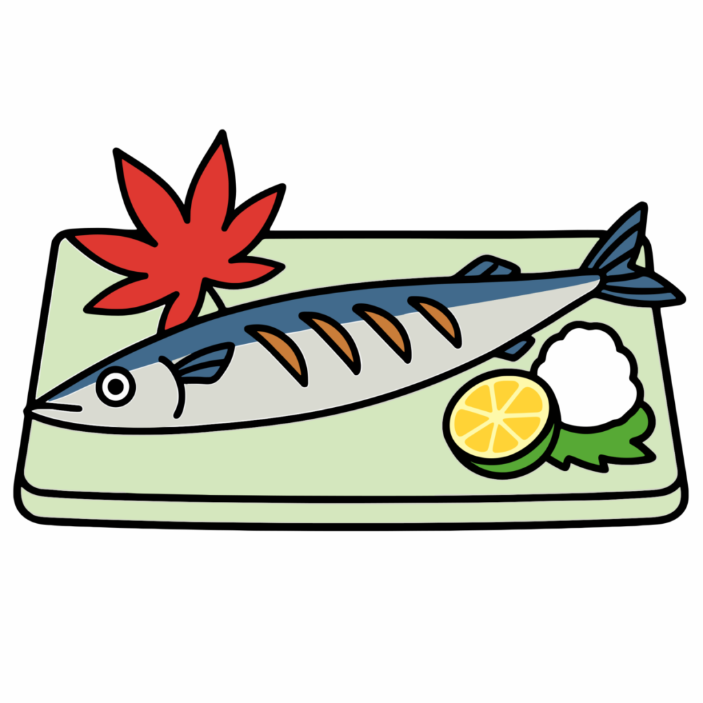 秋刀魚の塩焼きのイラスト無料ダウンロード（カラー）