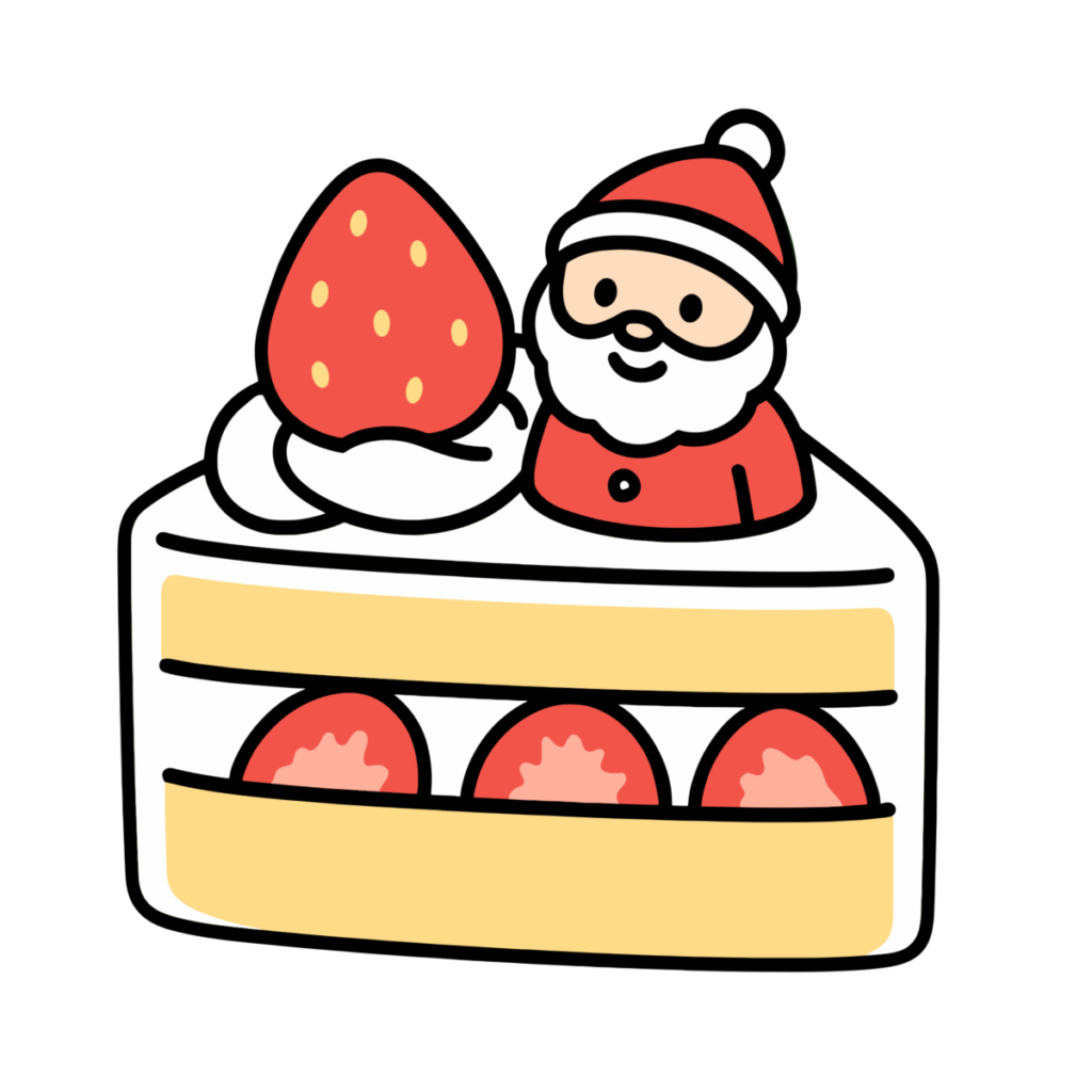サンタケーキのイラスト無料ダウンロード（カラー）
