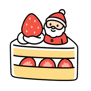 サンタケーキ