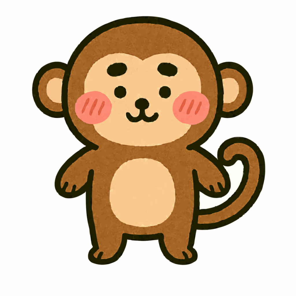 かわいいサルのイラスト無料ダウンロード（カラー）