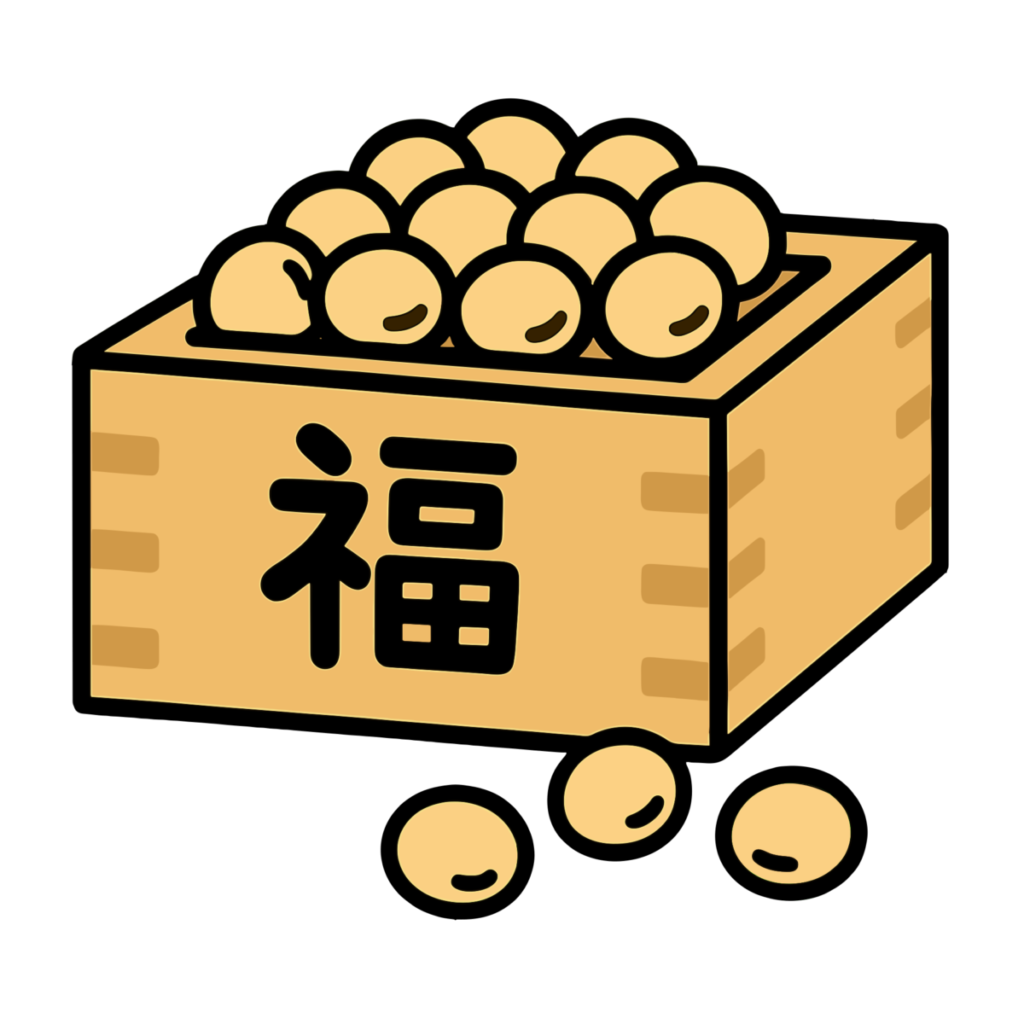 節分の豆まき升のイラスト無料ダウンロード（カラー）