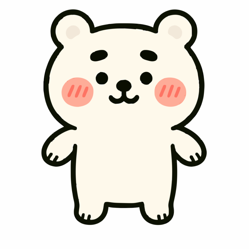 かわいいシロクマのイラスト無料ダウンロード（カラー）