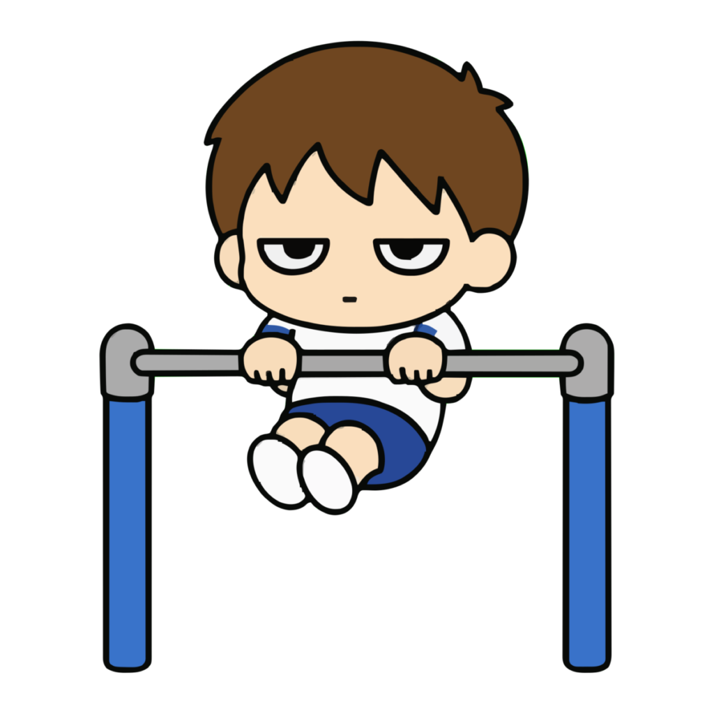 鉄棒をする子どものかわいいイラスト（カラー）