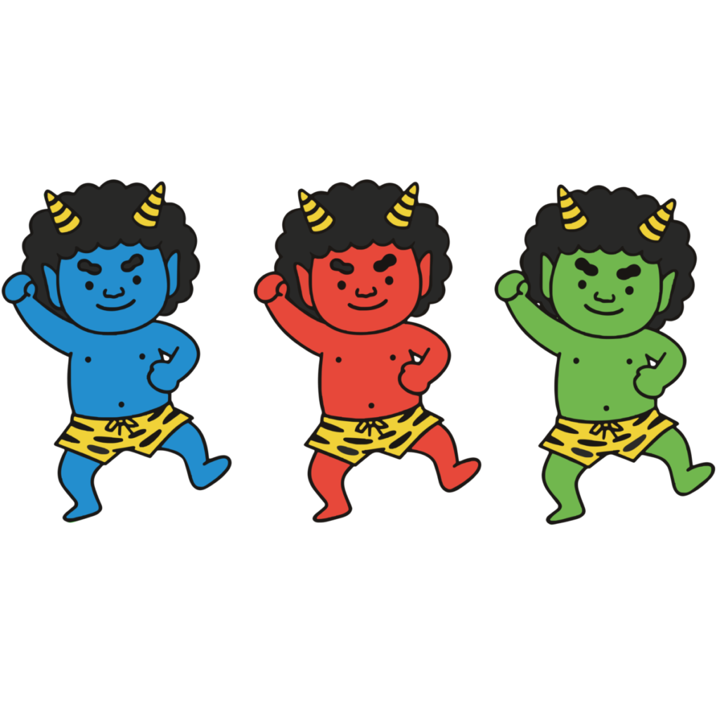 三色の鬼が踊るのイラスト無料ダウンロード（カラー）