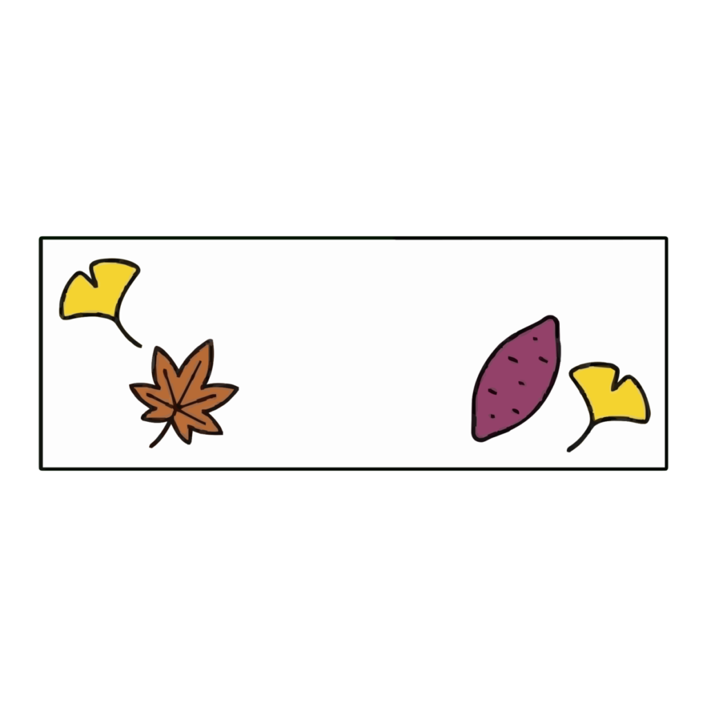 11月のタイトル飾り（いちょうとおちば）（カラー）