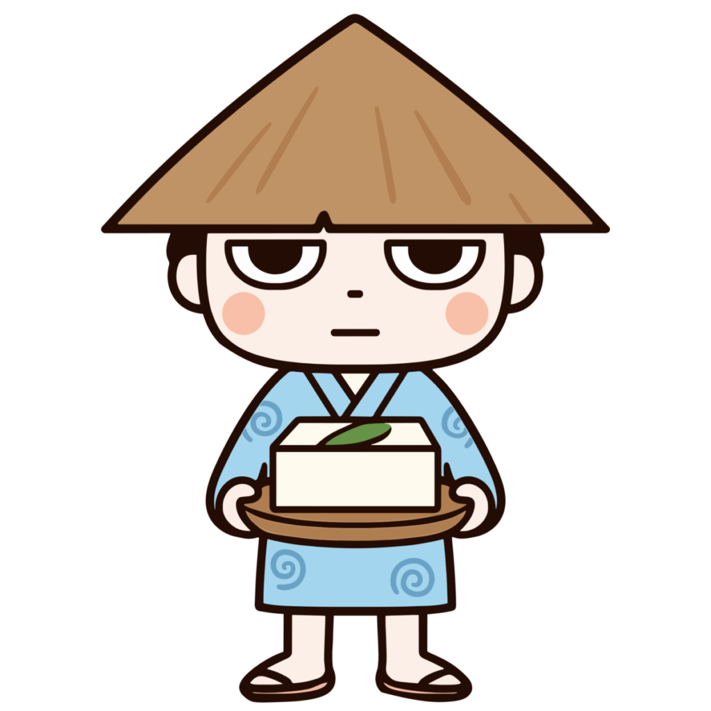 豆腐小僧のイラスト無料ダウンロード（カラー）
