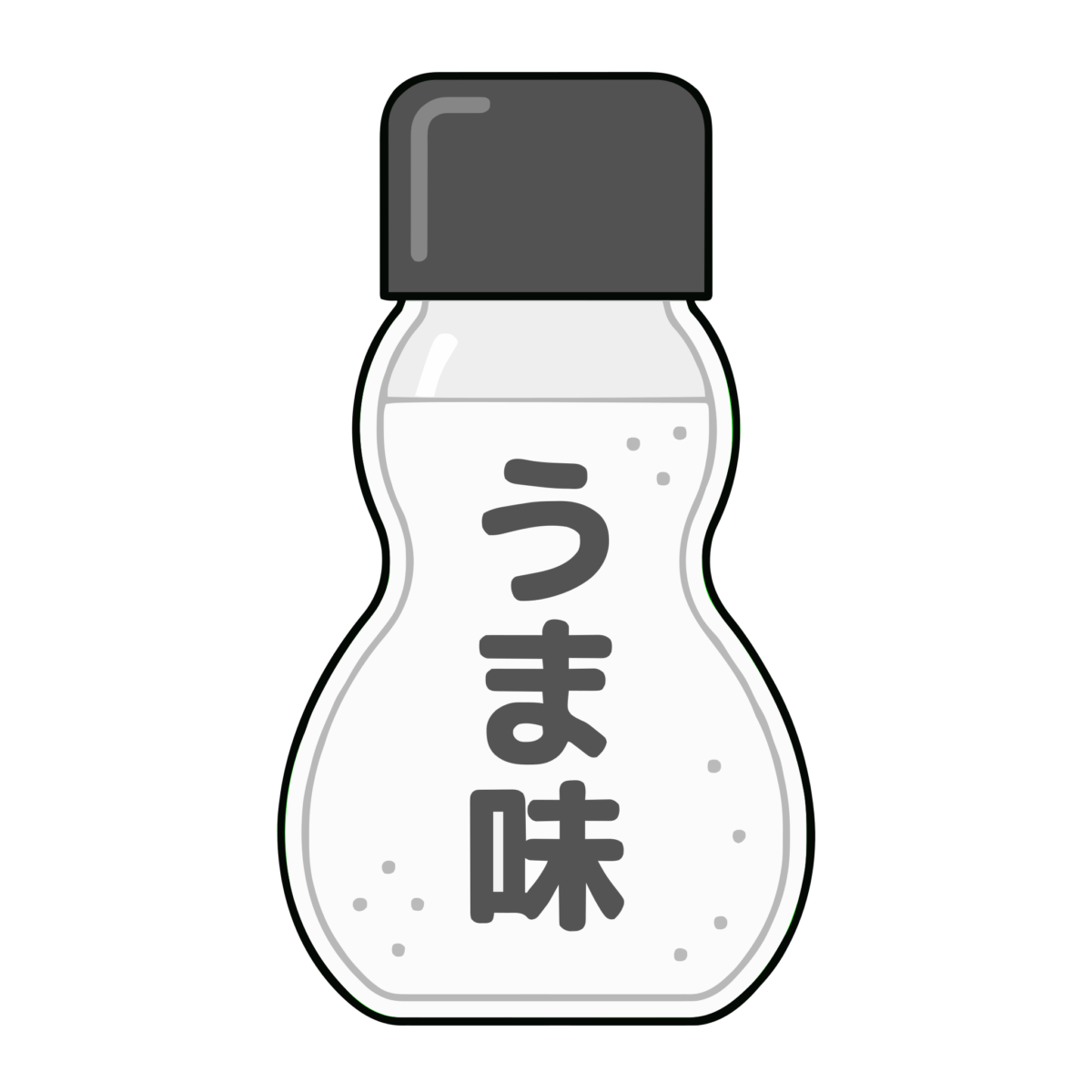 「うま味」調味料ボトルのイラスト無料ダウンロード（モノクロ）
