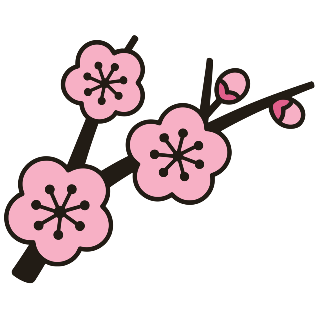 梅の花の枝のイラスト無料ダウンロード（カラー）