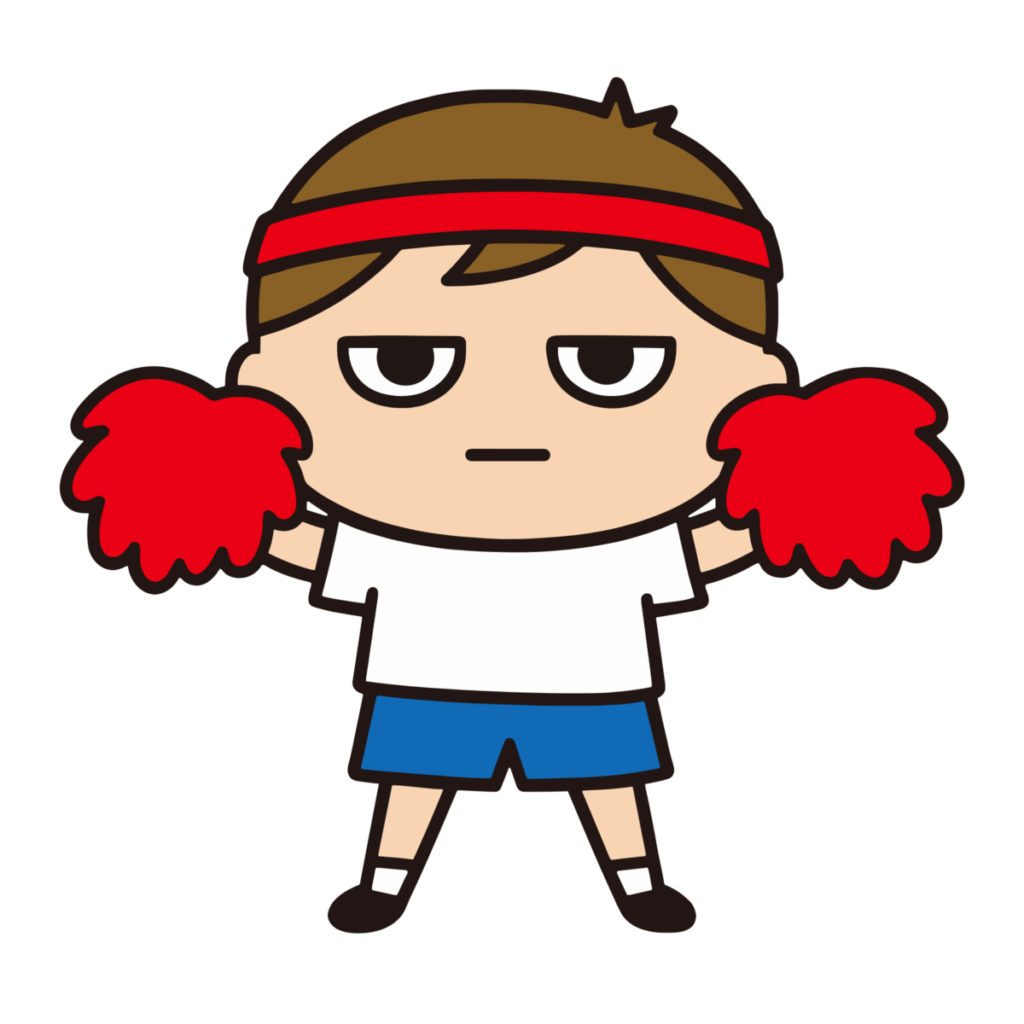 ボンボン男の子のイラスト無料ダウンロード（カラー）