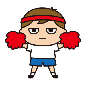 ボンボン男の子