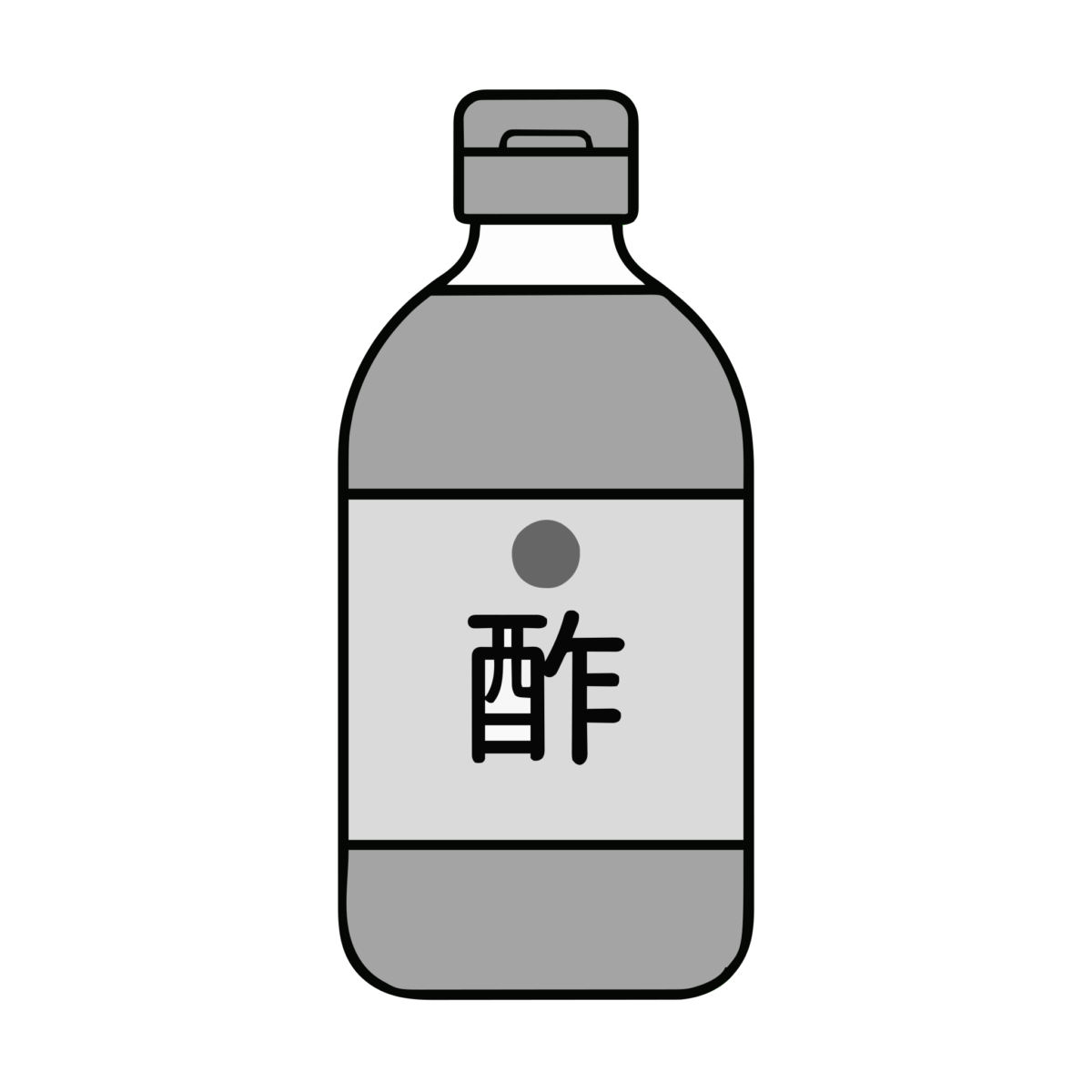 お酢ボトルのイラスト無料ダウンロード(モノクロ)