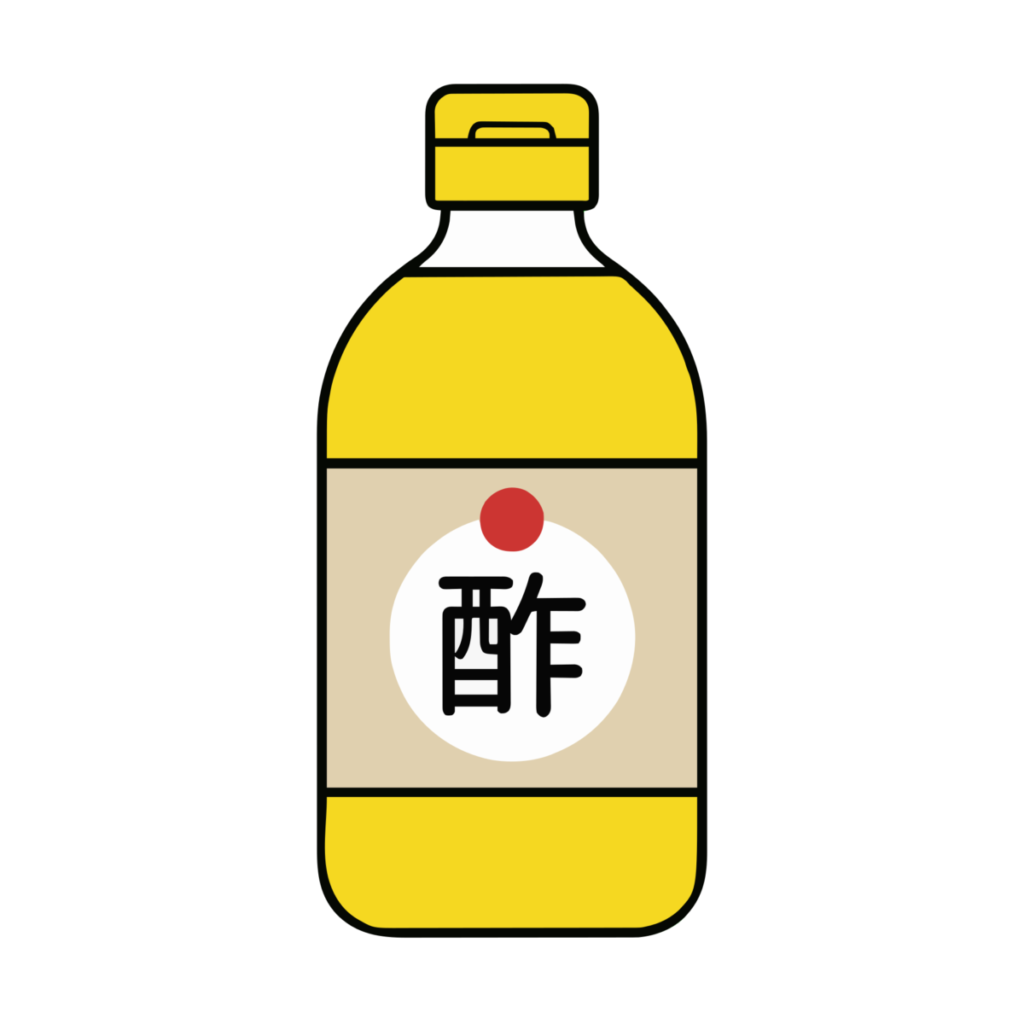 お酢ボトルのイラスト無料ダウンロード（カラー）