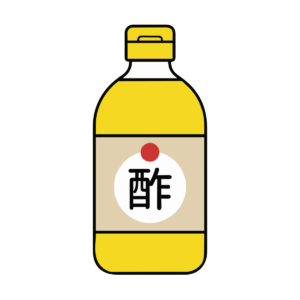 お酢ボトル