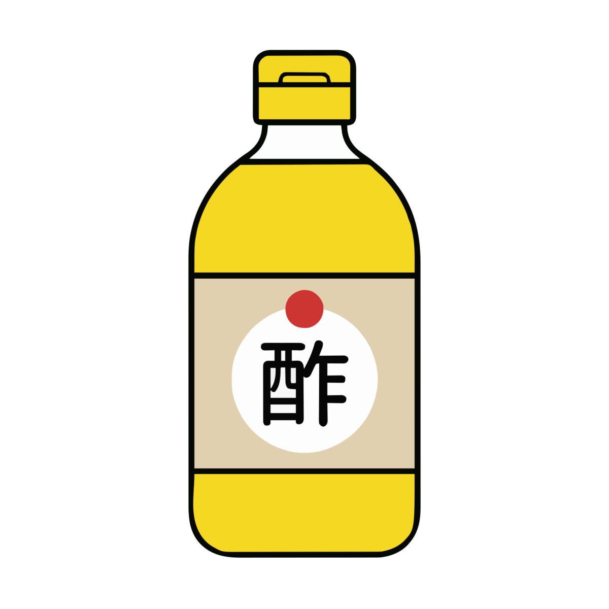お酢ボトルのイラスト無料ダウンロード(カラー)