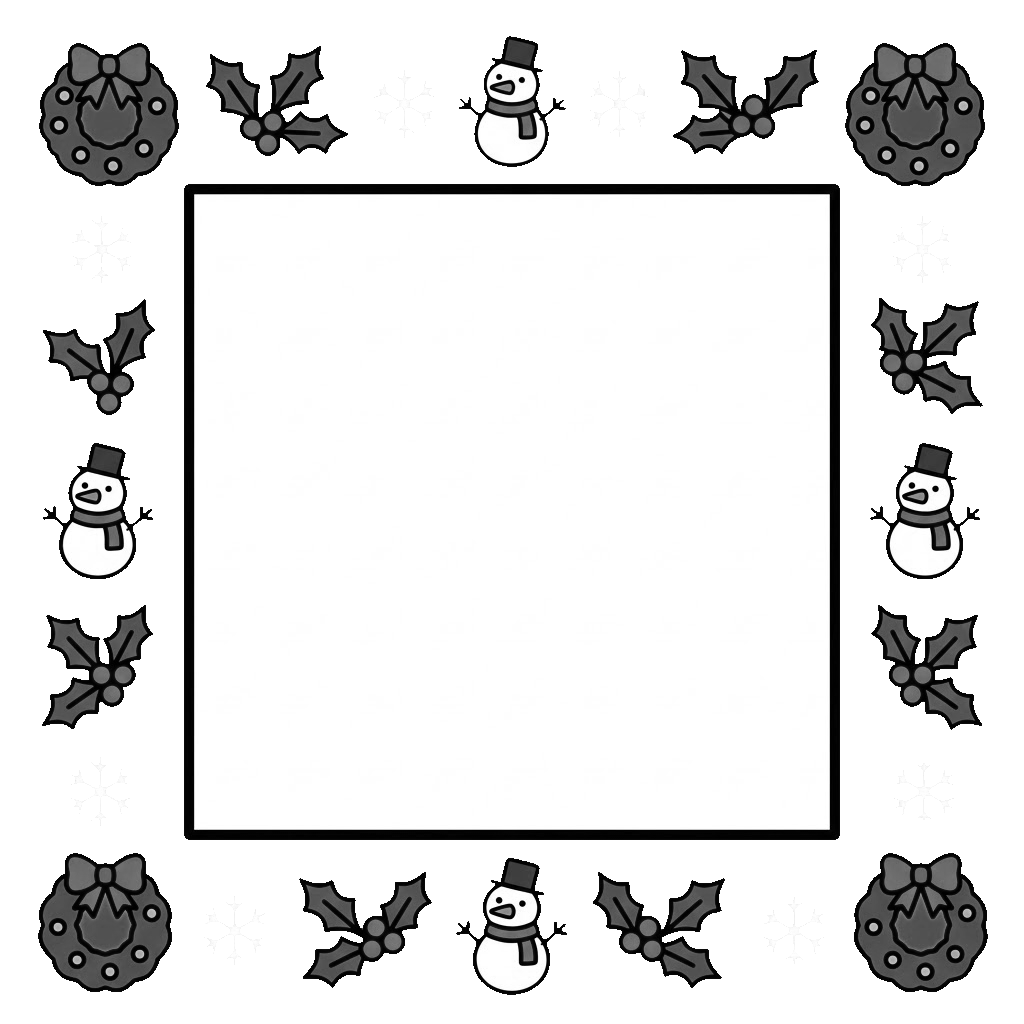12月の囲み枠（ゆきだるまとひいらぎ）（モノクロ）