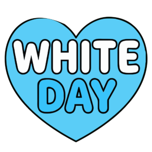WHITE DAY文字入りハート