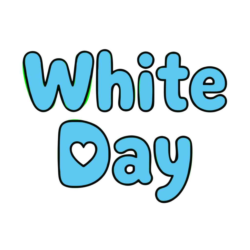White Dayの文字のイラスト無料ダウンロード（カラー）