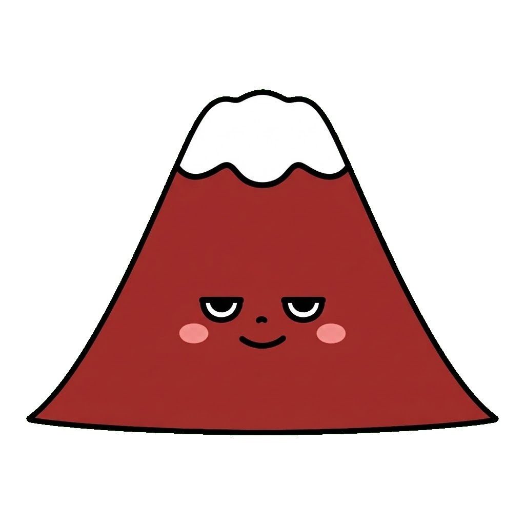 やま（かわいい）のイラスト（カラー）